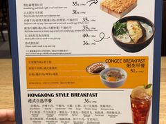 -新旺茶餐厅·早餐(香港广场店)