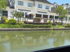 -贾老板缸肉馆(潮韵街店)