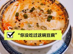 -芽笼芽笼新加坡餐厅(环球港店)