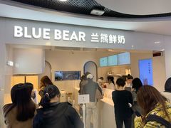 -兰熊鲜奶(西直门凯德mall店)