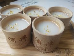 桂花米露-然·酒肆·中式小酒馆