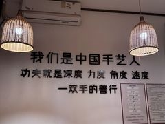-沐善人家中医·推拿·理疗·三伏灸(新洲店)