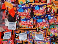 -blt精品超市(上海杨浦合生汇店)