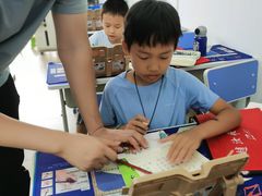 -赵汝飞练字硬笔书法(博泰国际校区)