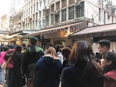 -玛嘉烈蛋挞(金利来大厦店)