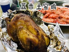 荔木土窑鸡-明记海鲜大排档(巽寮湾店)