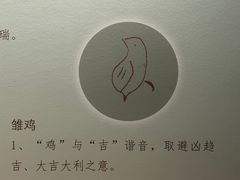 -镇江博物馆