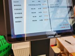 -好奶呀内蒙古甄选(蓝旗街店)