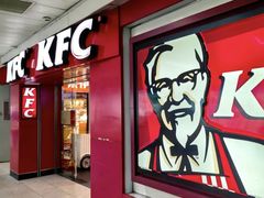 -肯德基(南站店)