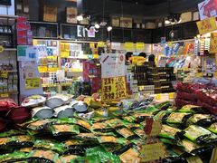 -曼谷四叶草彩妆&纪念品  (chitlom)