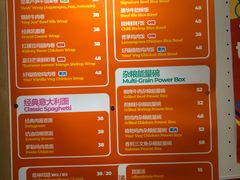 -就是卷儿Wrap and Roll(宣化路店)