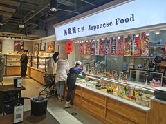 自助取餐区-盒马鲜生(双清路店)