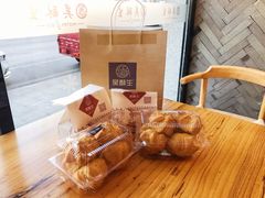 -吴酥生宫廷酥饼(南门口店)