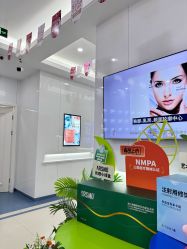 -南京医科大学友谊整形外科医院