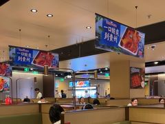 -海底捞火锅(凯德广场店)