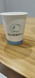 -皙塑美肤·spa