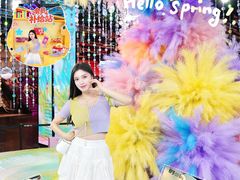 -时尚天河商业广场