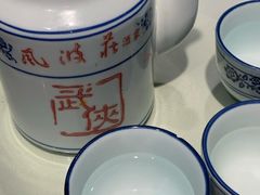 -风波庄(罍街分舵)