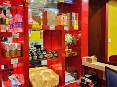 -芦月轩羊蝎子(北蜂窝店)