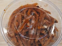 -武圣羊汤·西北面(朝阳门店)