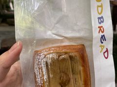 甘煮栗子-慢熟面包店bud bread(孩儿巷店)
