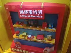 -麦当劳(世纪汇广场店)