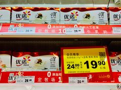 -卜蜂莲花(杨高北路店)