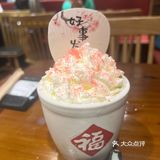 过分！龙猫陪吃饭！还有零食任吃！