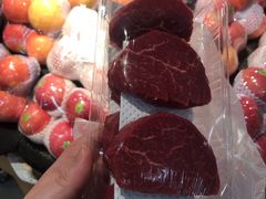 -blt精品超市(上海杨浦合生汇店)