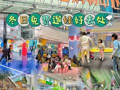 -丽达购物中心(崂山店)