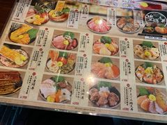 -豊 胜手丼