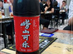 -老谢野馄饨(延安路店)