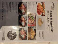 -筠咖啡西餐厅(上海国展宝龙丽筠酒店)