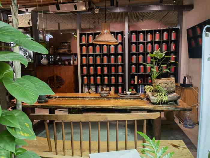 香柏雅集茶空间