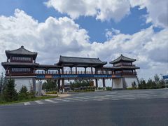 -中国马镇舞马世界主题乐园