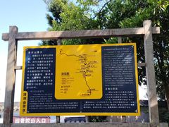 -珞珈山-售票处