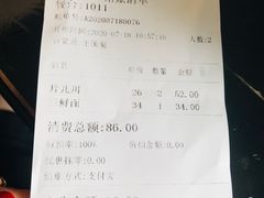 -奎元馆.百年奎元.非遗传承(西湖边的解放路店)