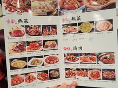 -凯鸽酒楼(大同振兴街店)