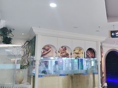 -天山集市(和家乐广场店)