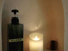 -木兰逸•泰式按摩•头疗•SPA(车公庙店)