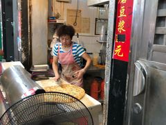 -咏春葱油饼(德政中路店)