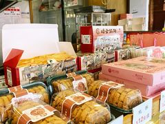 -矮子馅饼(大成路店)
