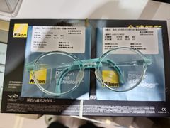 -美式眼镜·授权蔡司.依视路.尼康.豪雅.明月(人民广场店)