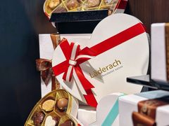 -Laderach 莱德拉(上海环贸iapm店)