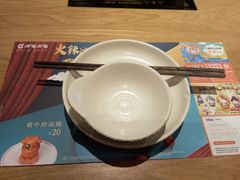 -呷哺呷哺(嘉定新城万达店)