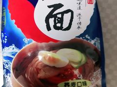 -京八珍(和平东桥店)