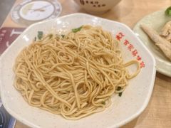 -百家鸡味馆(清泰店)
