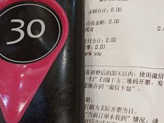 -老盛昌(百色店)