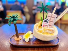椰子碗冰淇淋-WONDER ICE 萬得冰田(建設路总店)