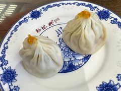 -勤德兴(湖滨路店)